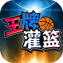 明博体育APP