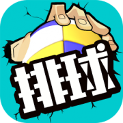 新澳门宝典app最新版本更新内容