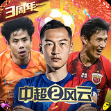 8868体育官方入口官网版下载