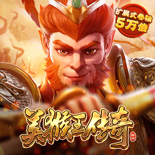 必博体育网页版