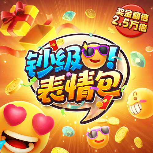 b博体育官方下载入口