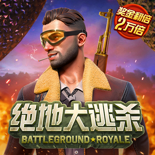 758345彩票手机版安卓app