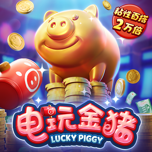 bet登录入口app官网