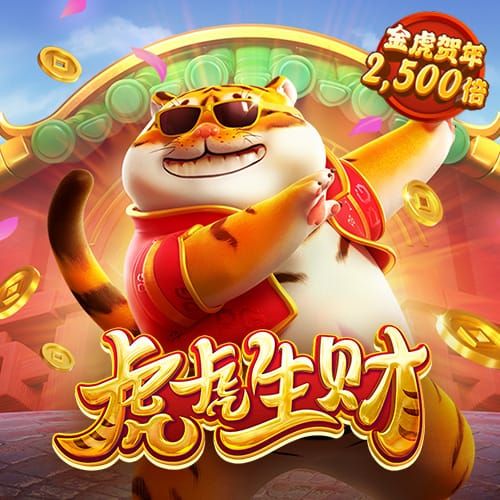 awc万象城体育