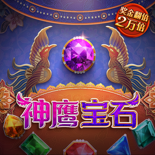 b博体育官方下载入口