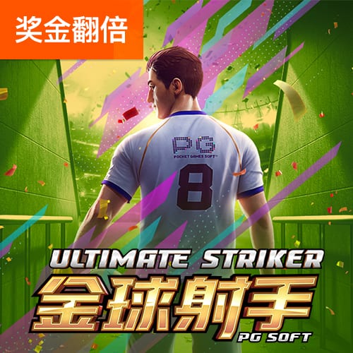 c7娱乐大舞台