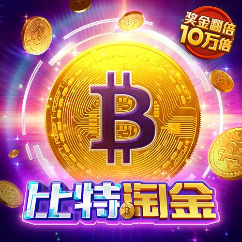 kok全站APP官网登录