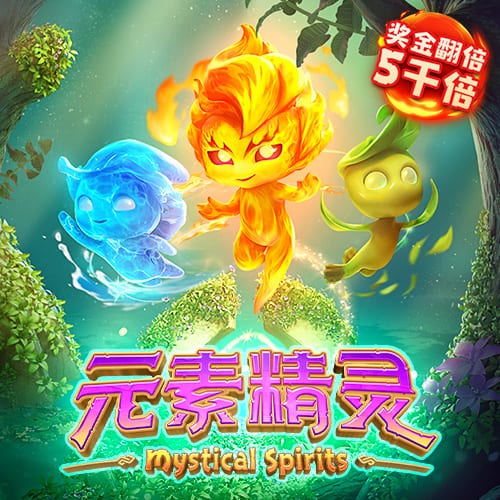 球王会app平台下载