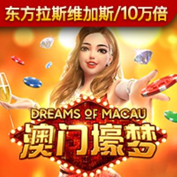 8888体育彩票app下载官方