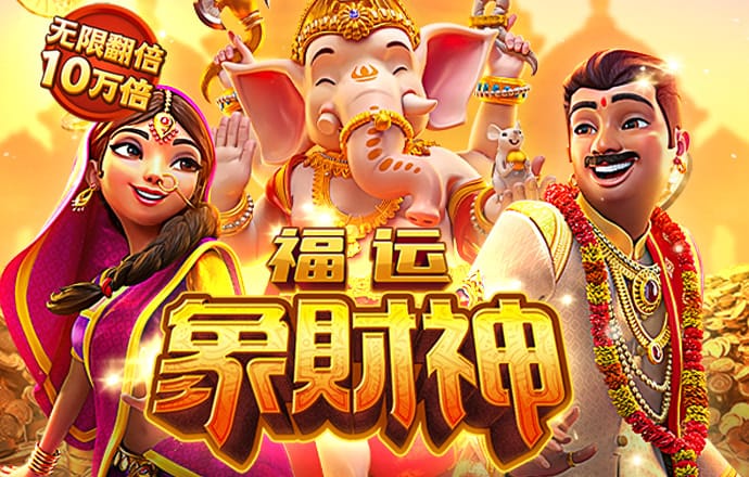 金年会娱乐网址