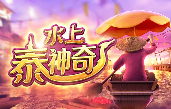 亚搏网app平台下载
