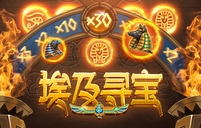 bck体育官网下载