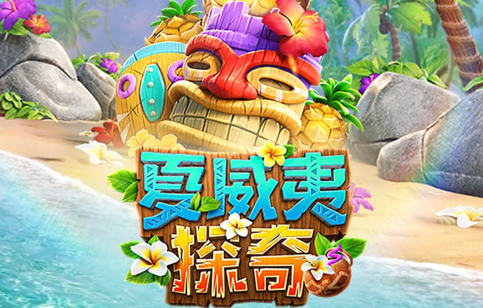 bwin体育官方网站