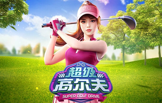 新澳新澳门正版资料