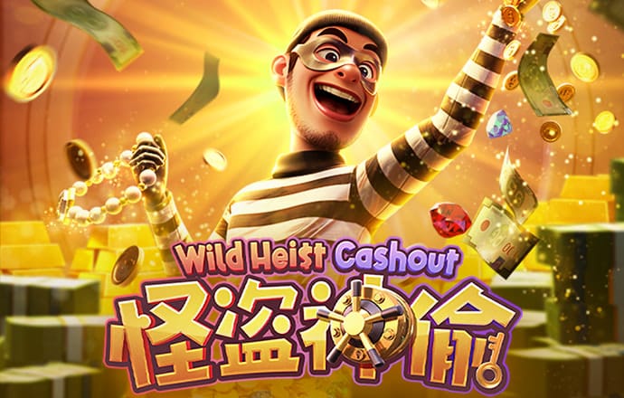 yh533388银河APP下载