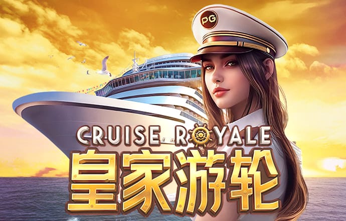 ror体育在线登录