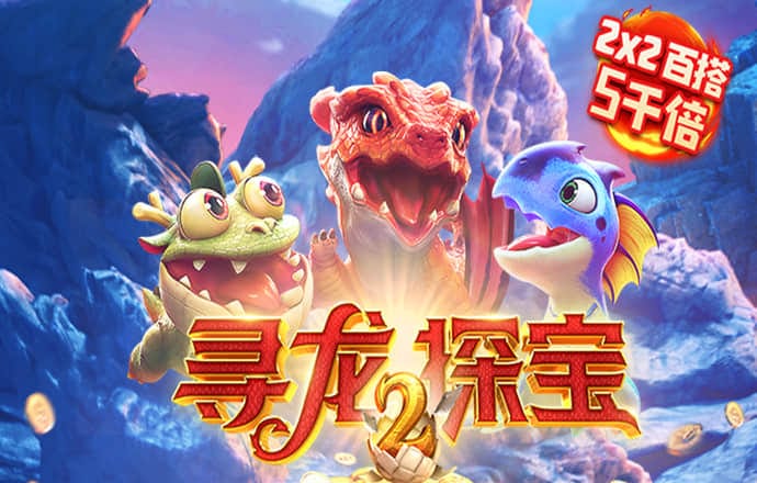 足球加APP官方网站 新澳门金牛网站
