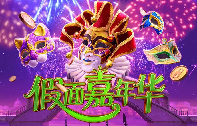 ng28南宫加拿大官网版