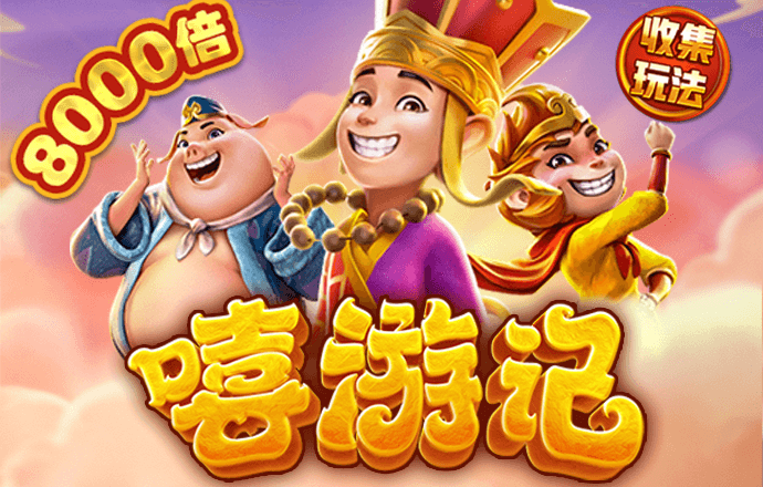 在线娱乐app下载官方正版安装