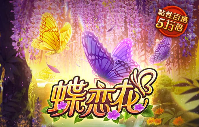 85体育平台下载