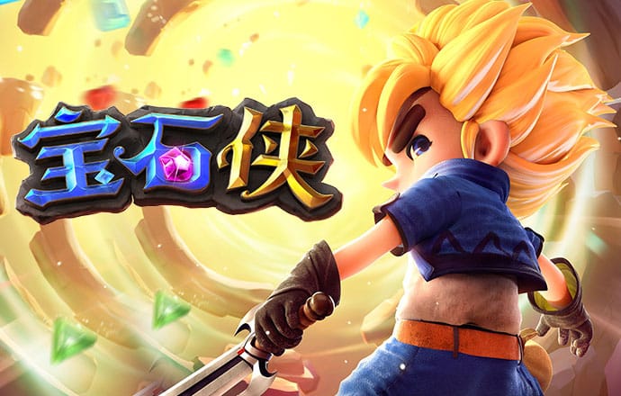 江南app体育官方网站入口
