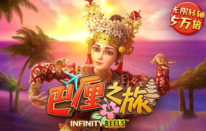 热博体育app最新版下载截图1