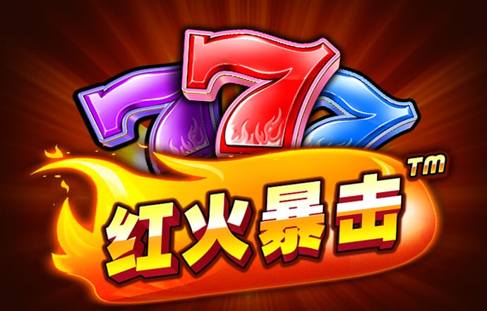 天博tb体育官方app下载
