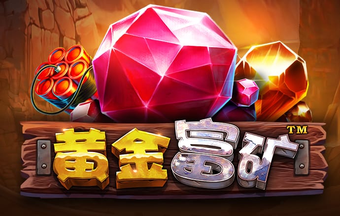 皇冠新体育app官方下载