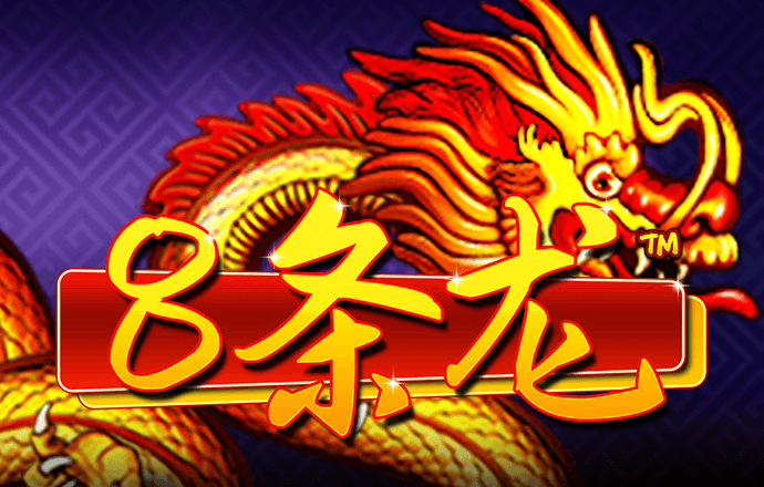 南宫PG官网正版