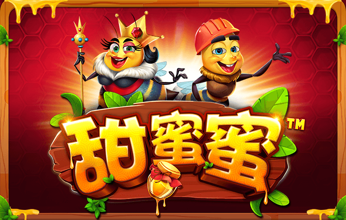 bobty体育入口最新版APP