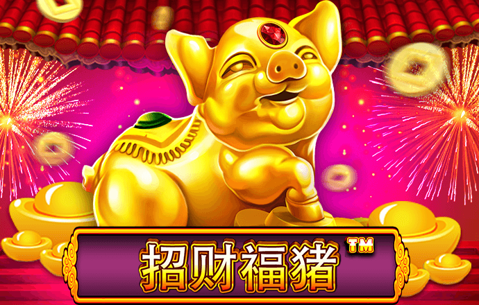 火狐体育全站app官网