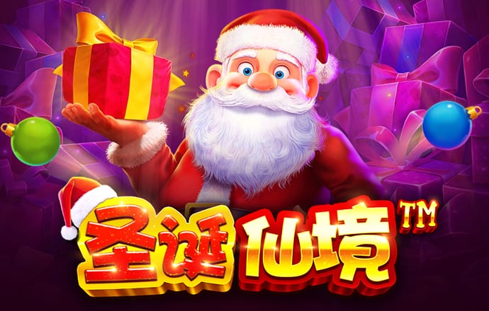 江南全站app登录