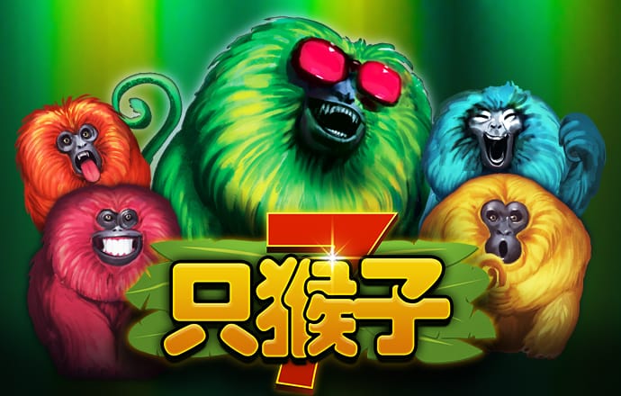 速赢彩app官方正版