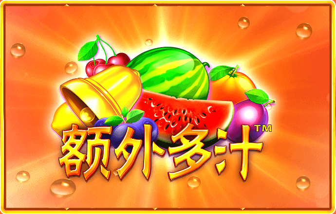 高云体育app下载