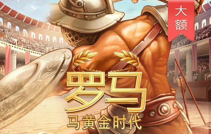 88体育APP安装APP下载