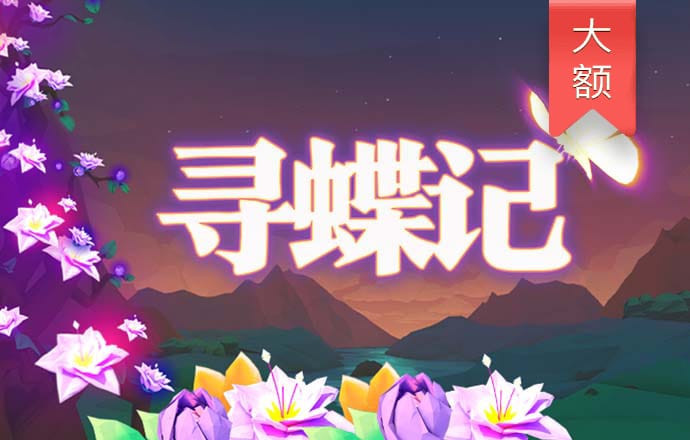 澳门传真内部传真