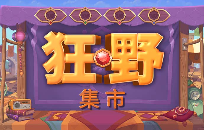 三亿体育官方
