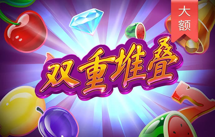 港澳宝典11133.cσm查询资料大全