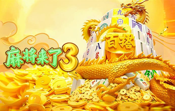 金年会体育app入口