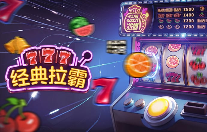 6163银河net