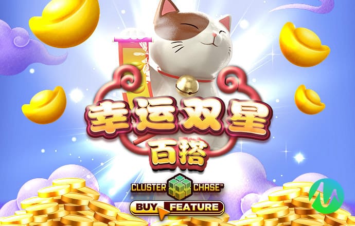 hga010的最新版截图1