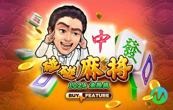 2024澳门正版资料大全下载