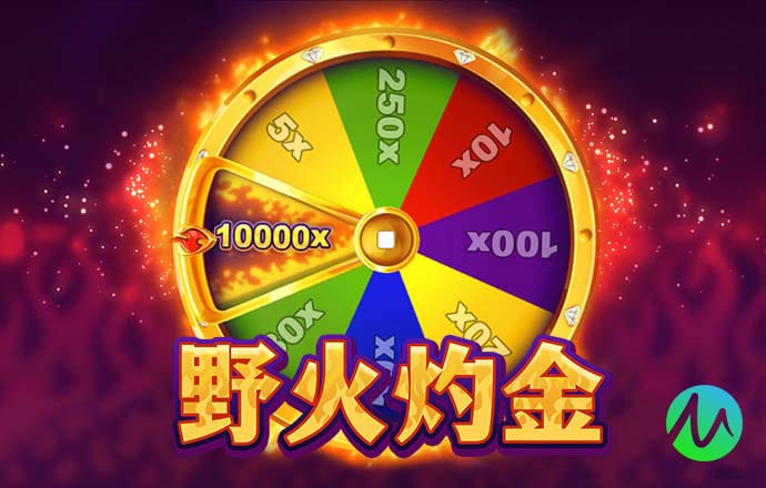 金沙集团9500下载
