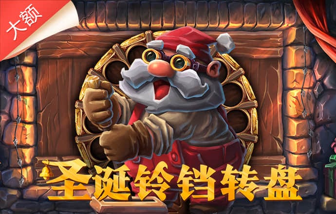 海德体育app官网入口