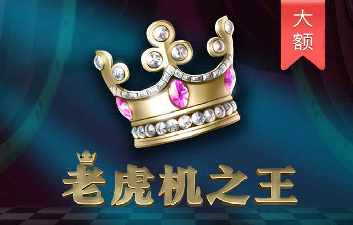 彩神v8购彩-购彩大厅
