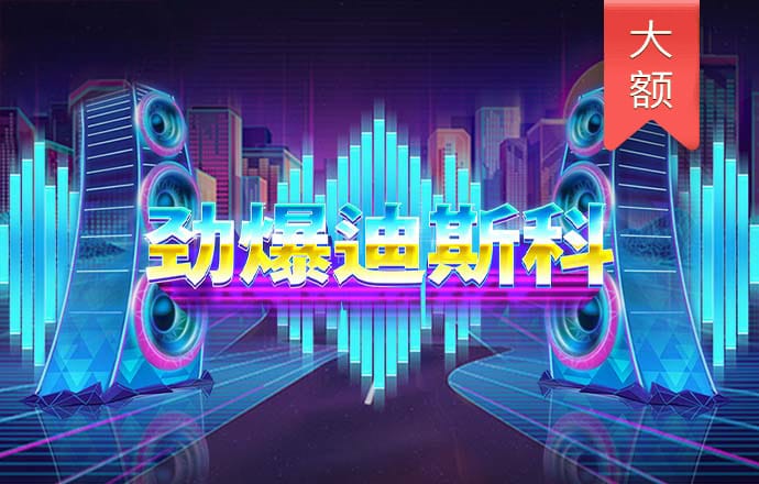 Bt体育ag平台