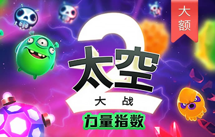 2121非凡体育合法吗