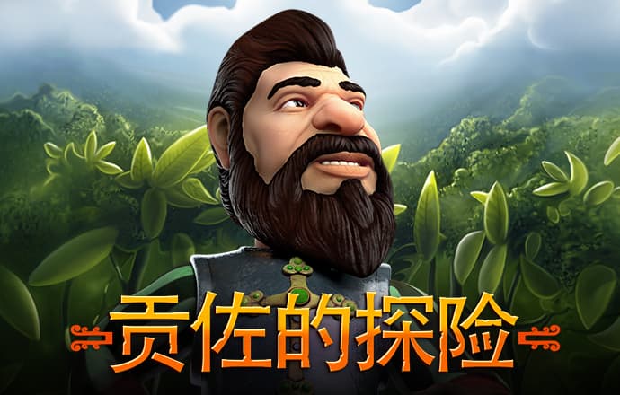爱游戏ayx官网登录入口