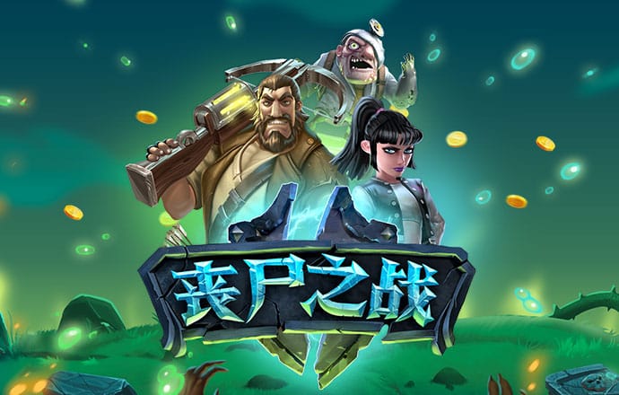 355彩票安卓版34.6