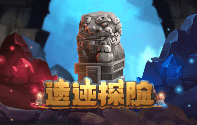 澳门神算子正版资料大全免费截图0